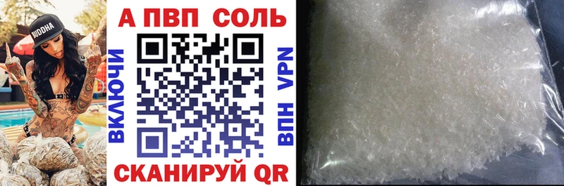 Купить Городовиковск Гашиш  Cocaine  Мефедрон  Каннабис 