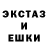 COCAIN Эквадор AnTeRo Slavyanskiy