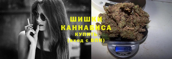 первитин Верхнеуральск