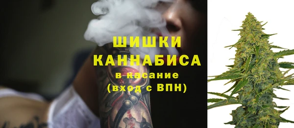 героин Верея