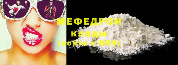героин Верея
