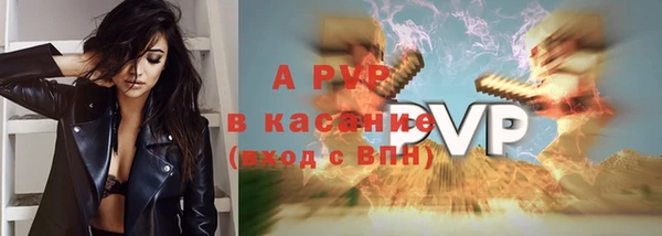 первитин Верхнеуральск