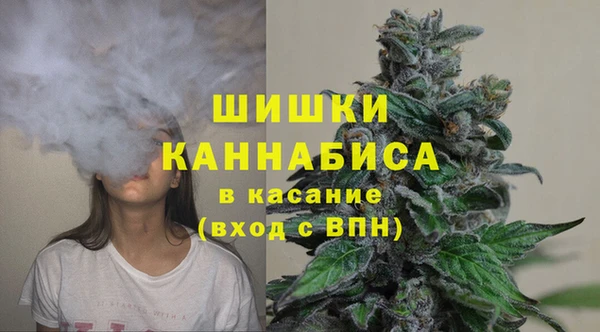 героин Верея