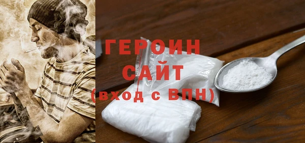 МДПВ Бородино