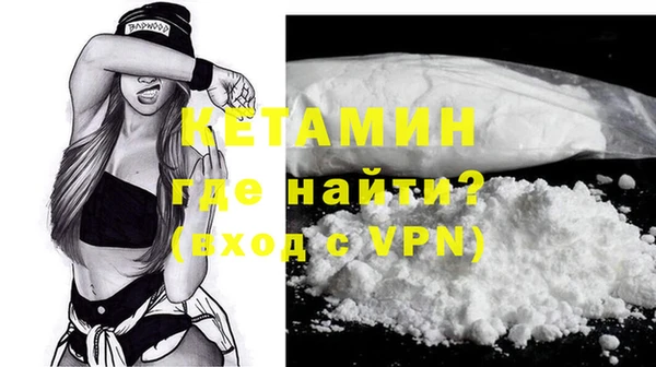 МДПВ Бородино