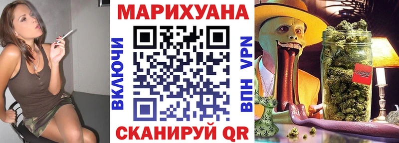 купить наркоту  Городовиковск  Бошки Шишки ГИДРОПОН 